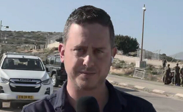 אדר גיציס בזירת הפגוע בבקעת הירדן