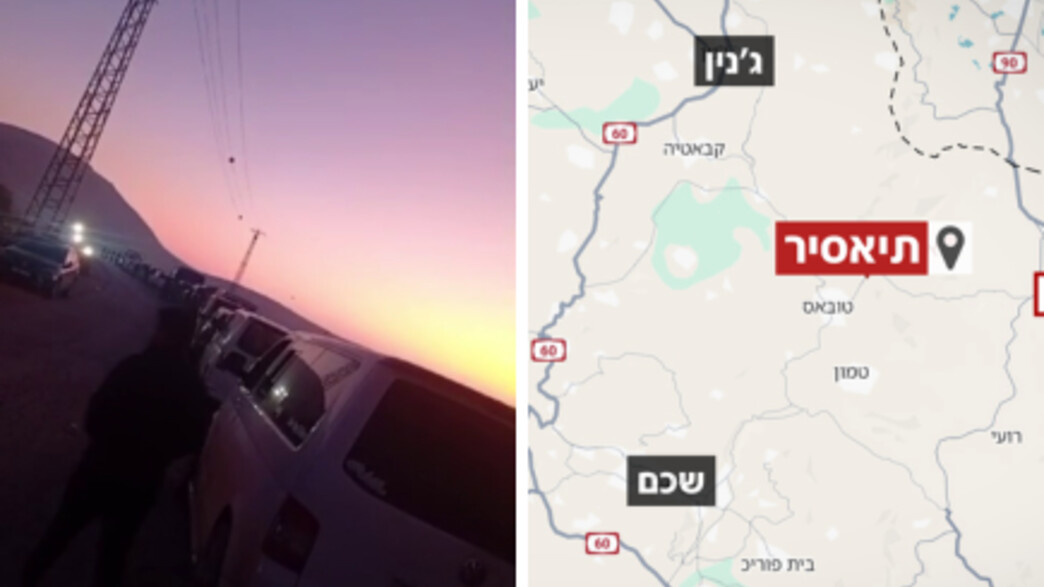 פיגוע במחסום תיאסיר