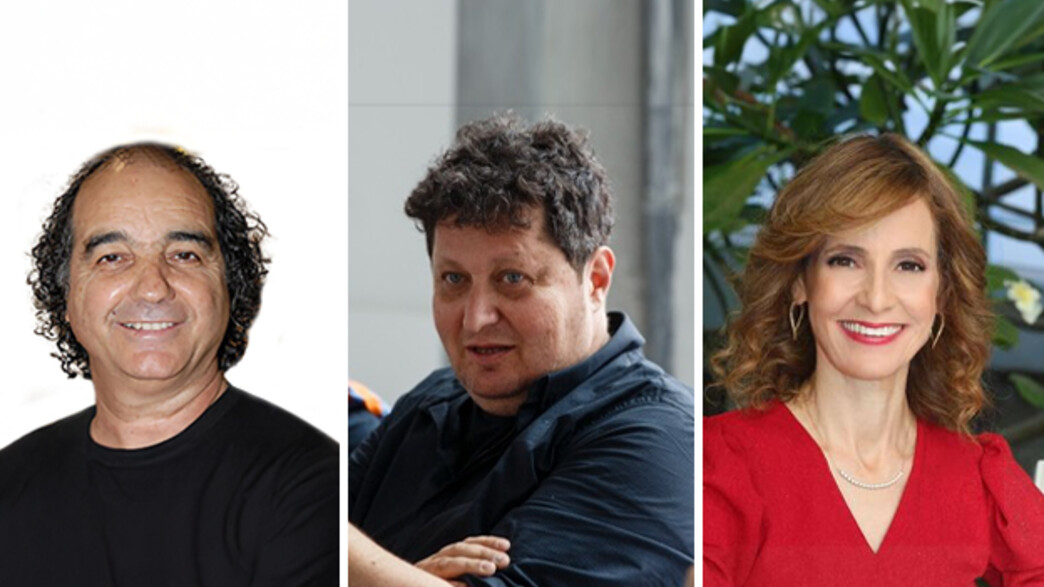 פרופ' יונינה אלדר, מר בלו סימיון פיינרו, מר שלמה מ