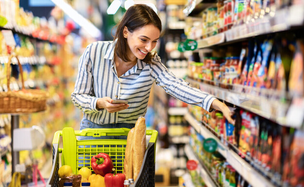 נופשונית (צילום: shutterstock)