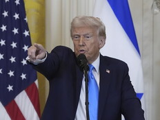 מסיבת העיתונאים של טראמפ ונתניהו (צילום: AP)