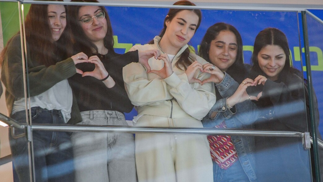 התצפיתניות בבית החולים