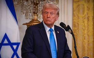 מסיבת העיתונאים של טראמפ ונתניהו (צילום: לירי אגמי, פלאש 90)