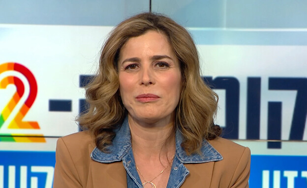 שירה אורן נחמיאס משנה למנכ"ל קבוצת אורנים
