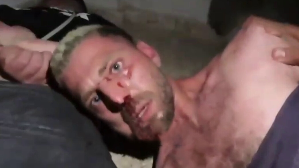 אלקנה בוחבוט, מתוך סרטון החטיפה