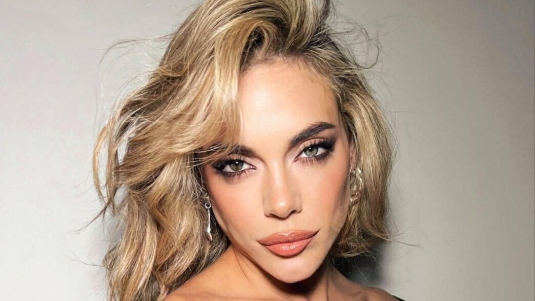 אמיליה אטיאס