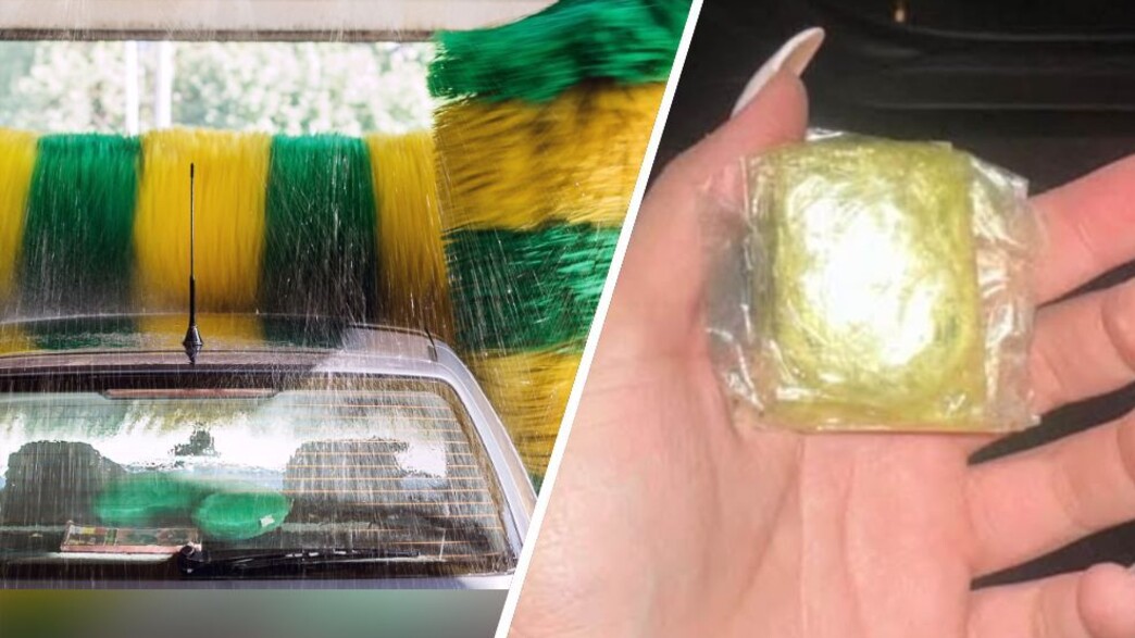 מכשיר המעקב, שטיפת מכוניות מכשיר המעקב, שטיפת מכוניות