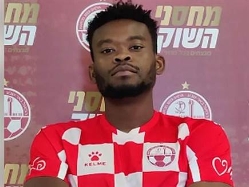 sportFive1509931 (צילום: ספורט 5)