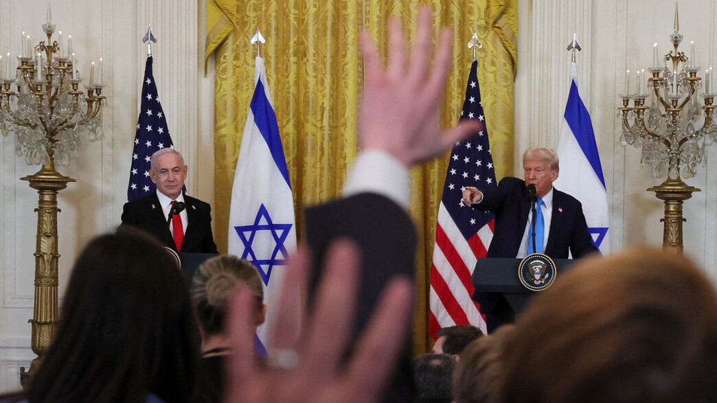 טראמפ ונתניהו עונים על שאלות במסיבת העיתונאים