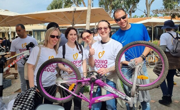 יום המעשים הטובים 