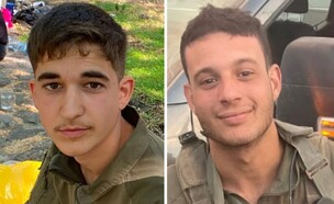החללים בצפון הרצועה (צילום: דובר צה"ל)