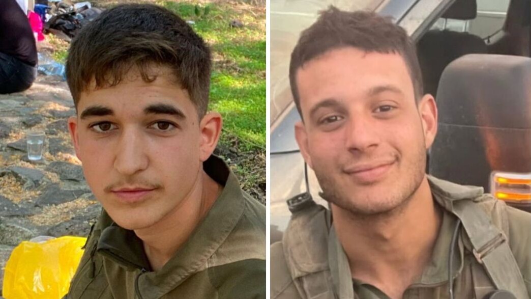 החללים בצפון הרצועה