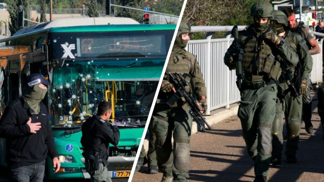 זירת פיגוע, ארכיון זירת פיגוע, ארכיון