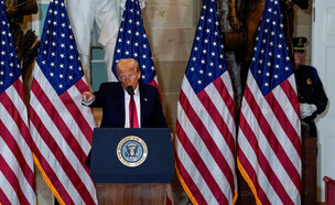 דונלד טראמפ בנאומו ב-National Prayer Breakfast  (צילום: reuters)