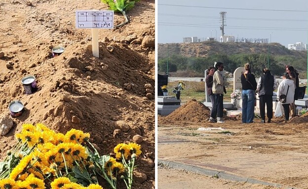 קברה של ויקה שקולניק ז"ל