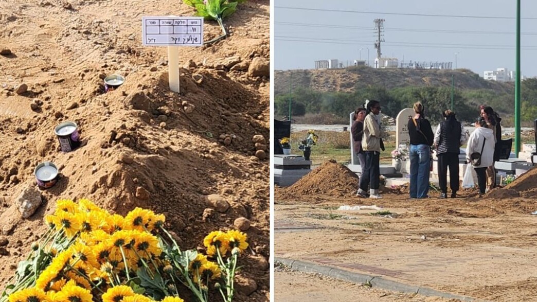 קברה של ויקה שקולניק ז"ל קברה של ויקה שקולניק ז"ל