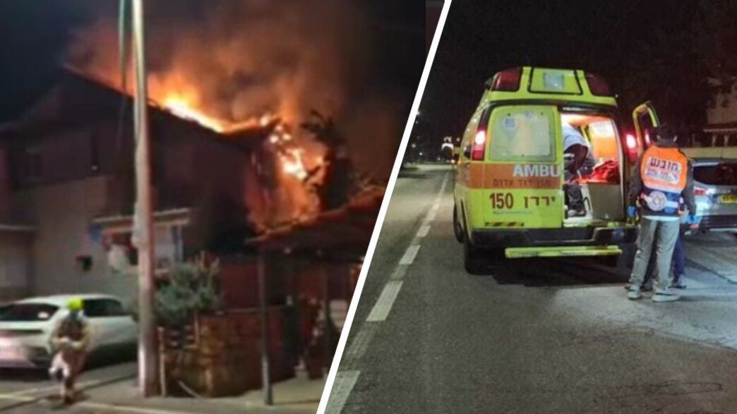 פיצוץ המטען בטבריה