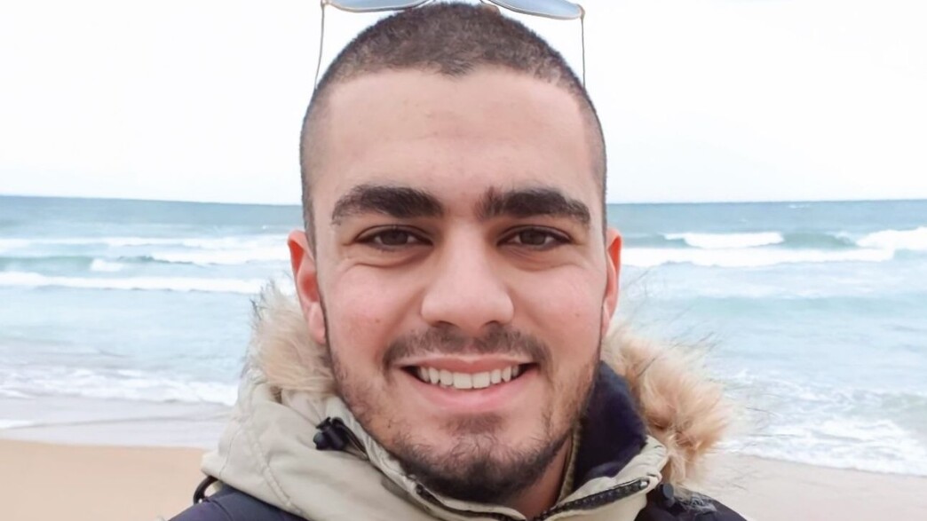 ניב איוס ז"ל ניב איוס ז"ל