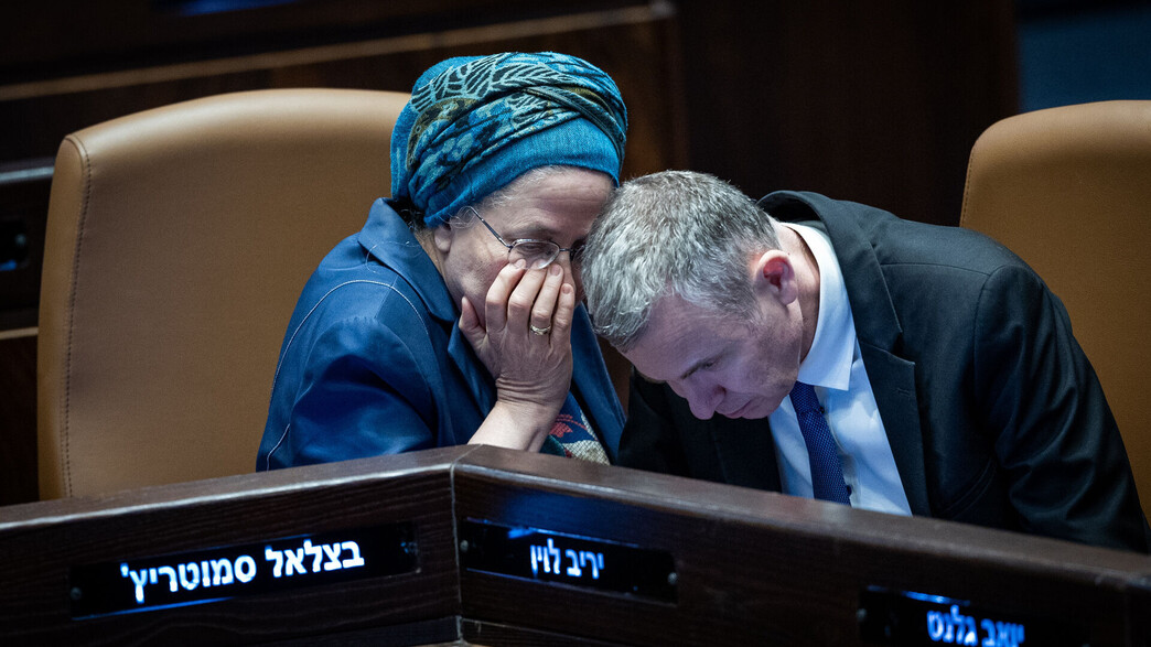 יריב לוין ואורית סטרוק בכנסת
