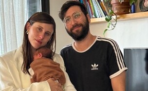 בשני שמות: כך קראה אלינה לוי לבנה השני (צילום: אינסטגרם)