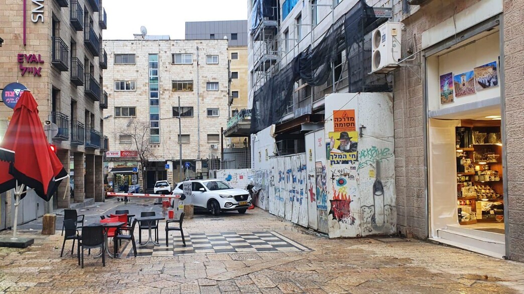 החלק במדרחוב שעתיד להיהרס עקב מטחנת הזבל