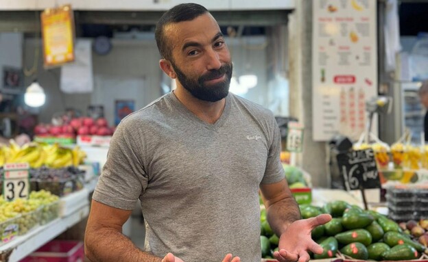 יהודה פישמן, ממקימי מעגל הברייקדנס במדרחוב בירושלי (צילום: באדיבות המצולם)