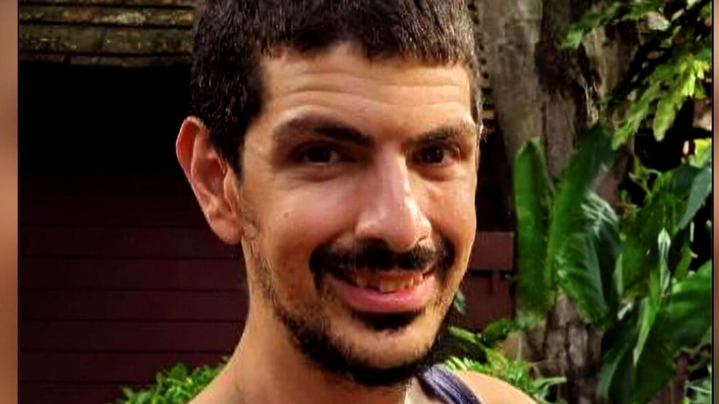 אור לוי