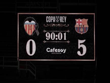 ולנסיה ספגה את ההפסד הגבוה בתולדותיה במסטאייה (Getty)