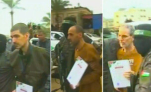 החל תהליך קליטת החטופים