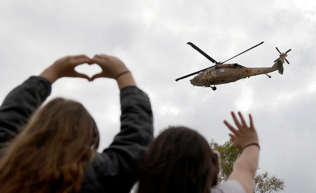מסוק צה"ל ובו אור לוי, אלי שרעבי, אוהד בן עמי