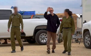 havira_vtr2_n20250208_v1 (צילום: חדשות)