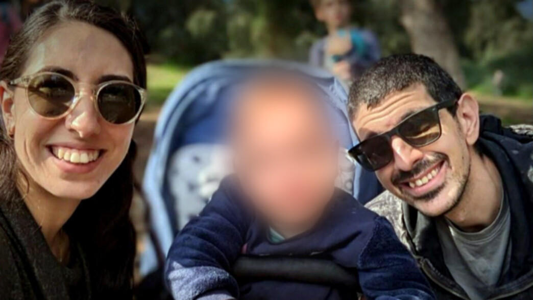 אור לוי אור לוי