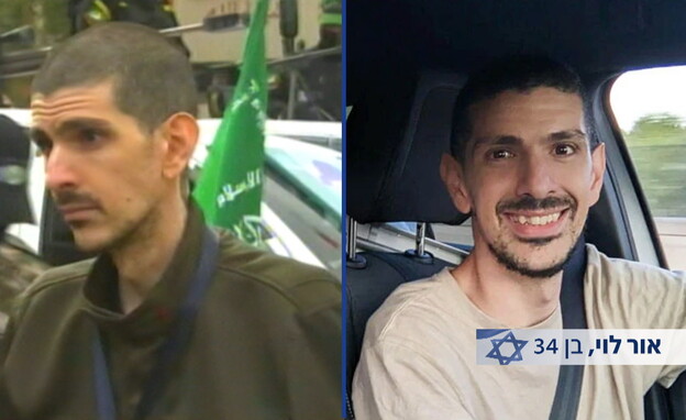 החל תהליך קליטת החטופים החל תהליך קליטת החטופים