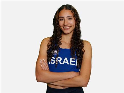 (צילום: רועי כפיר, איגוד האתלטיקה בישראל) (צילום: ספורט 5)