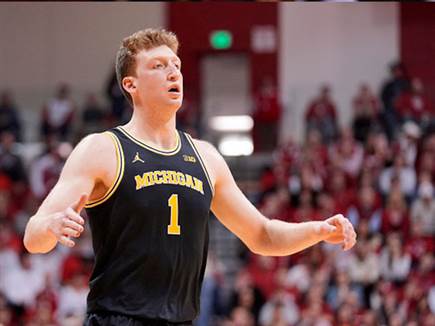 (GETTY) (צילום: ספורט 5)