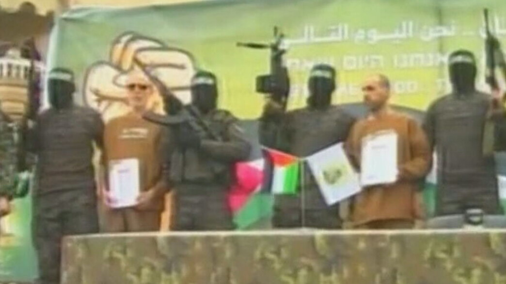 החל תהליך קליטת החטופים החל תהליך קליטת החטופים