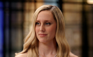 בר סימור (צילום: מתוך "חתונה ממבט ראשון")