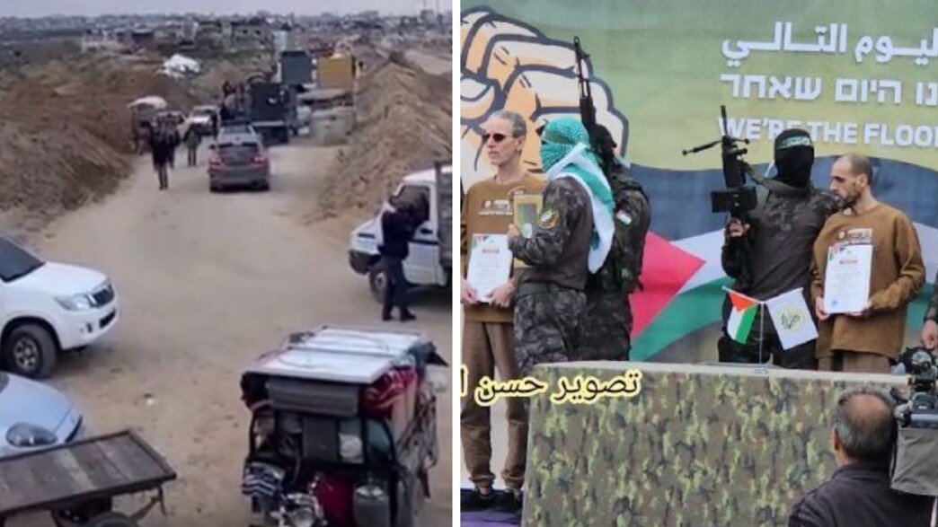 התמונות מעזה התמונות מעזה