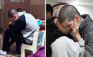 אור לוי ובנו אלמוג בפגישה הראשונה לאחר שחרורו (צילום: שימוש לפי סעיף 27א' לחוק זכויות יוצרים)