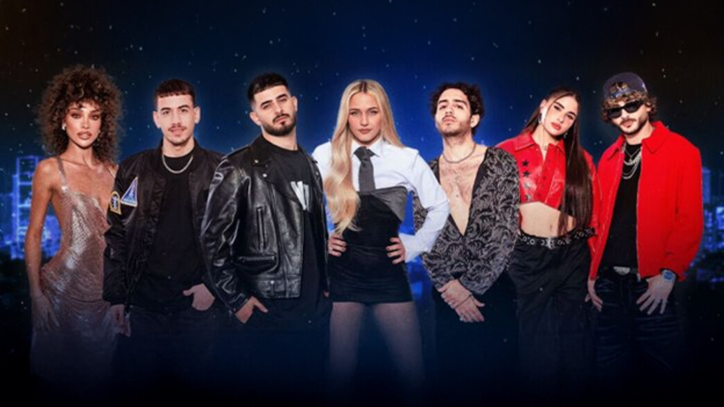 משתתפי המופע "פול ווליום מיוזיק" משתתפי המופע "פול ווליום מיוזיק"