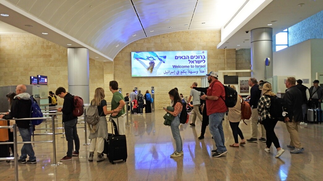 תור עמדת דרכונים נתב"ג תור עמדת דרכונים נתב"ג