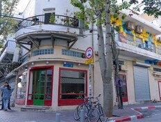 חנויות, רחוב, תל אביב, אילוסטרציה