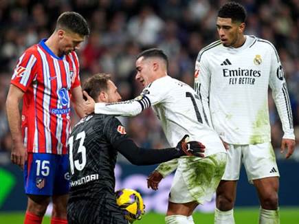 (getty) (צילום: ספורט 5)