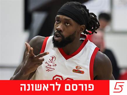 sportFive1511804 sportFive1511804