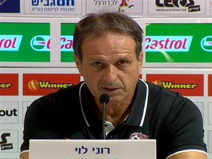 sportFive1511805 (צילום: ספורט 5)