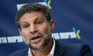 בצלאל סמוטריץ'  (צילום: יונתן זינדל, פלאש 90)