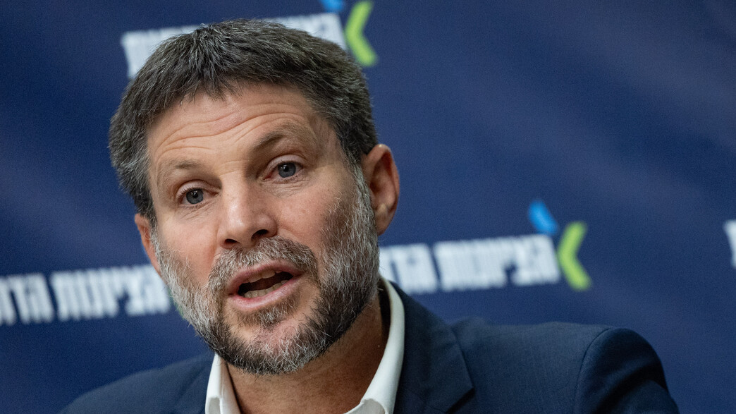 בצלאל סמוטריץ' 