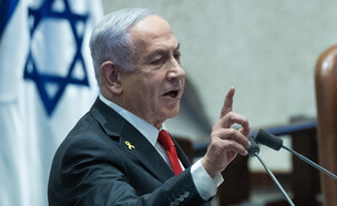 ראש ממשלת ישראל בנימין נתניהו (צילום: יונתן זינדל, פלאש 90)