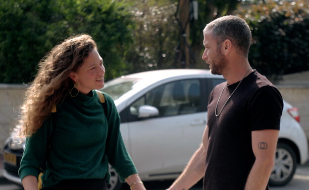 איילה מינקר, שחר גל (צילום: מתוך