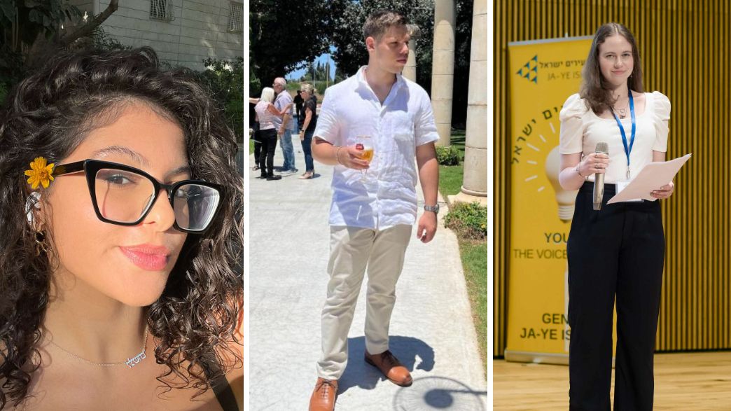 יזמים צעירים 